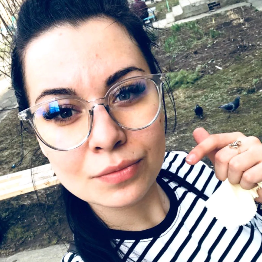 Contemporary Women's Anti Blue Light Glasses